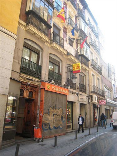 Pension San Isidro مدريد المظهر الخارجي الصورة